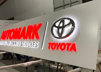 3D signage-2D signage-LED-Signage-Roll up banners-in-juba